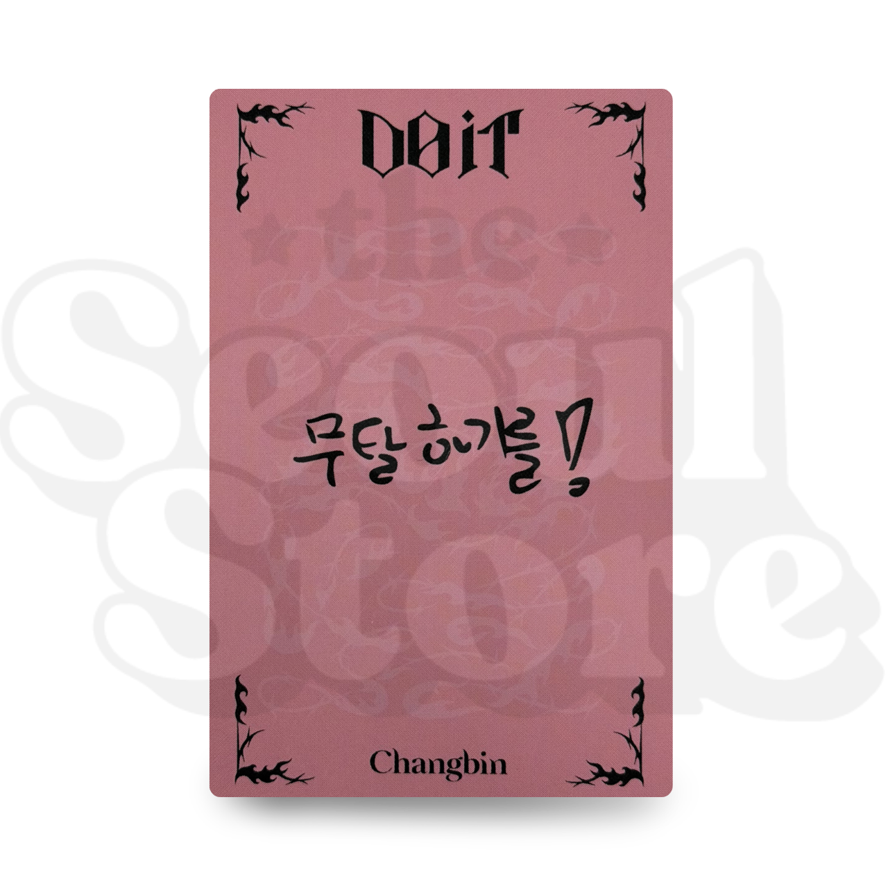 [PHOTOCARD] STRAY KIDS - DO IT (EXCLUSIVE P.O.B FANSHOP VIDEOCALL)