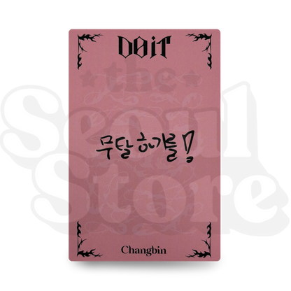 [PHOTOCARD] STRAY KIDS - DO IT (EXCLUSIVE P.O.B FANSHOP VIDEOCALL)
