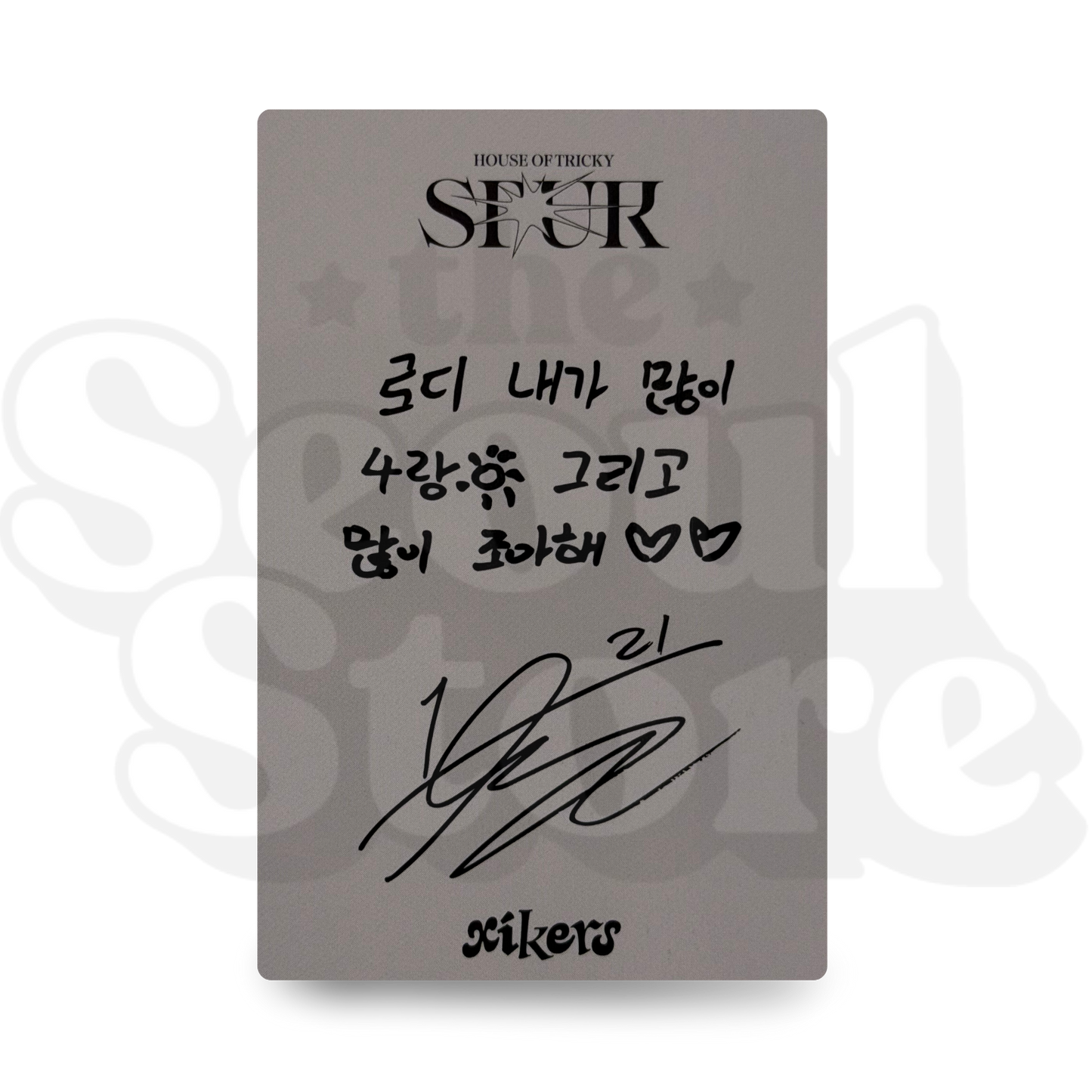 [PHOTOCARD] XIKERS - HOUSE OF TRICKY: SPUR VER.1