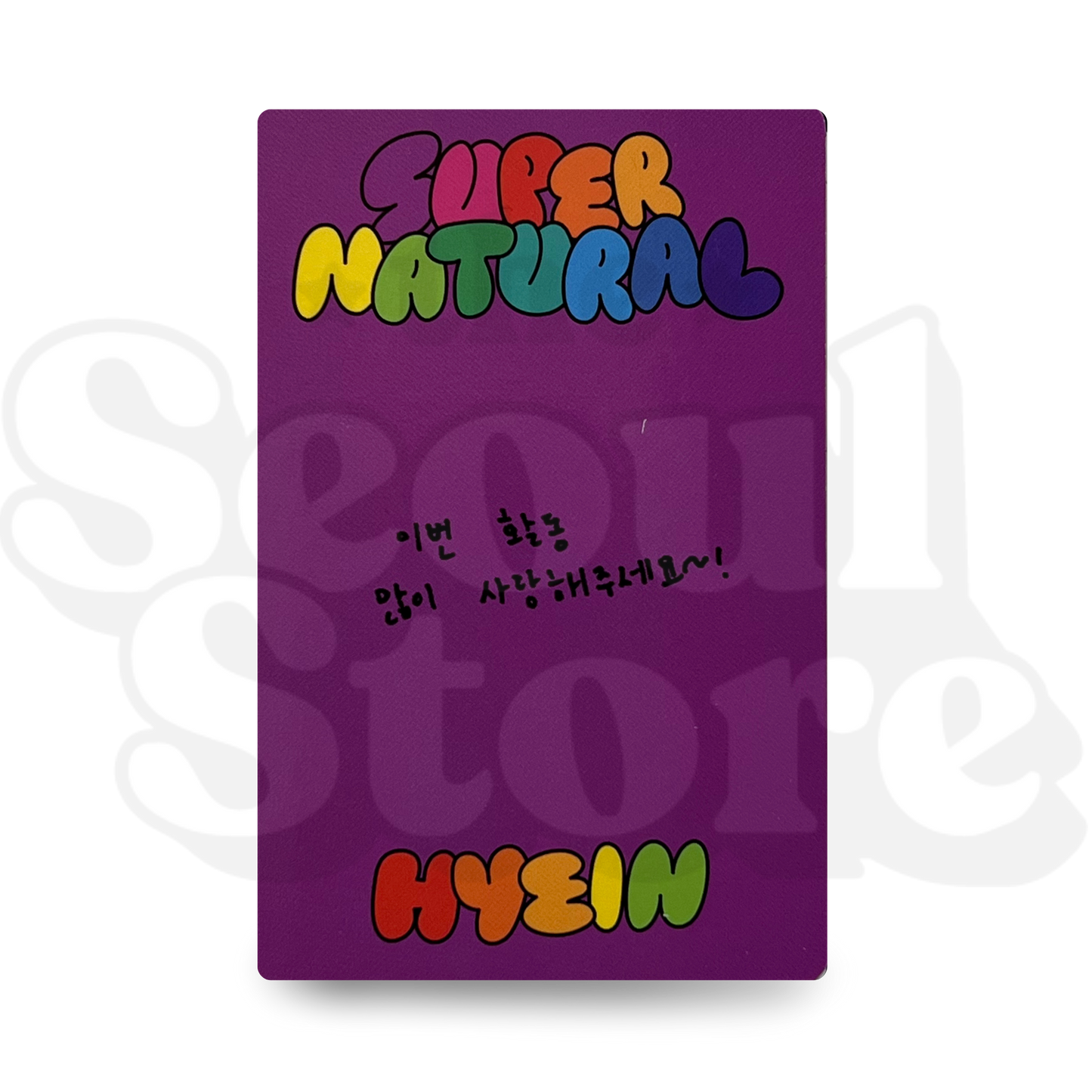 [PHOTOCARD] NEWJEANS - SUPERNATURAL