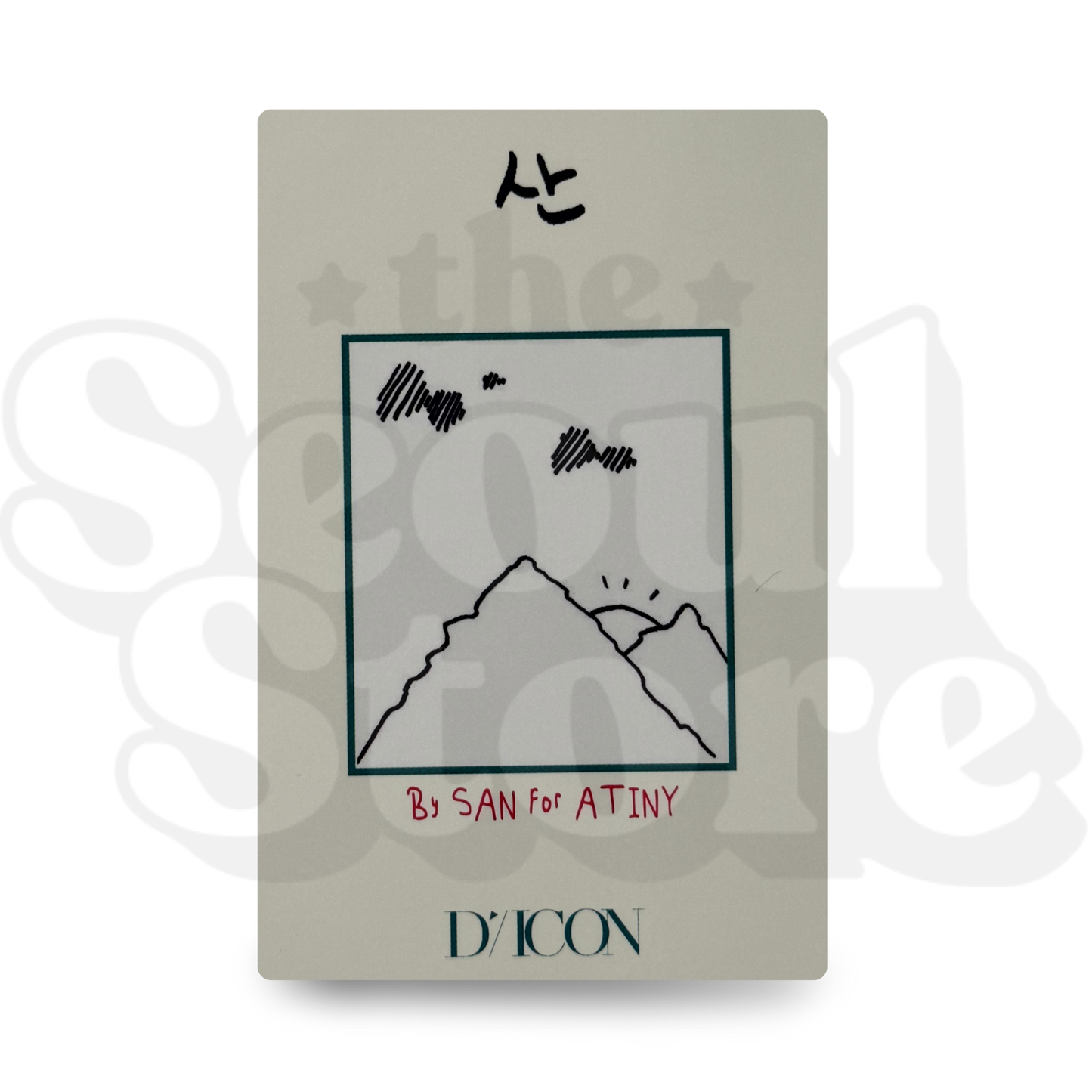 [PHOTOCARD] ATEEZ - DICON
