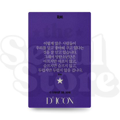 [PHOTOCARD] BTS - DICON (2018) VER. RM
