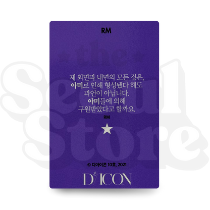 [PHOTOCARD] BTS - DICON (2018) VER. RM