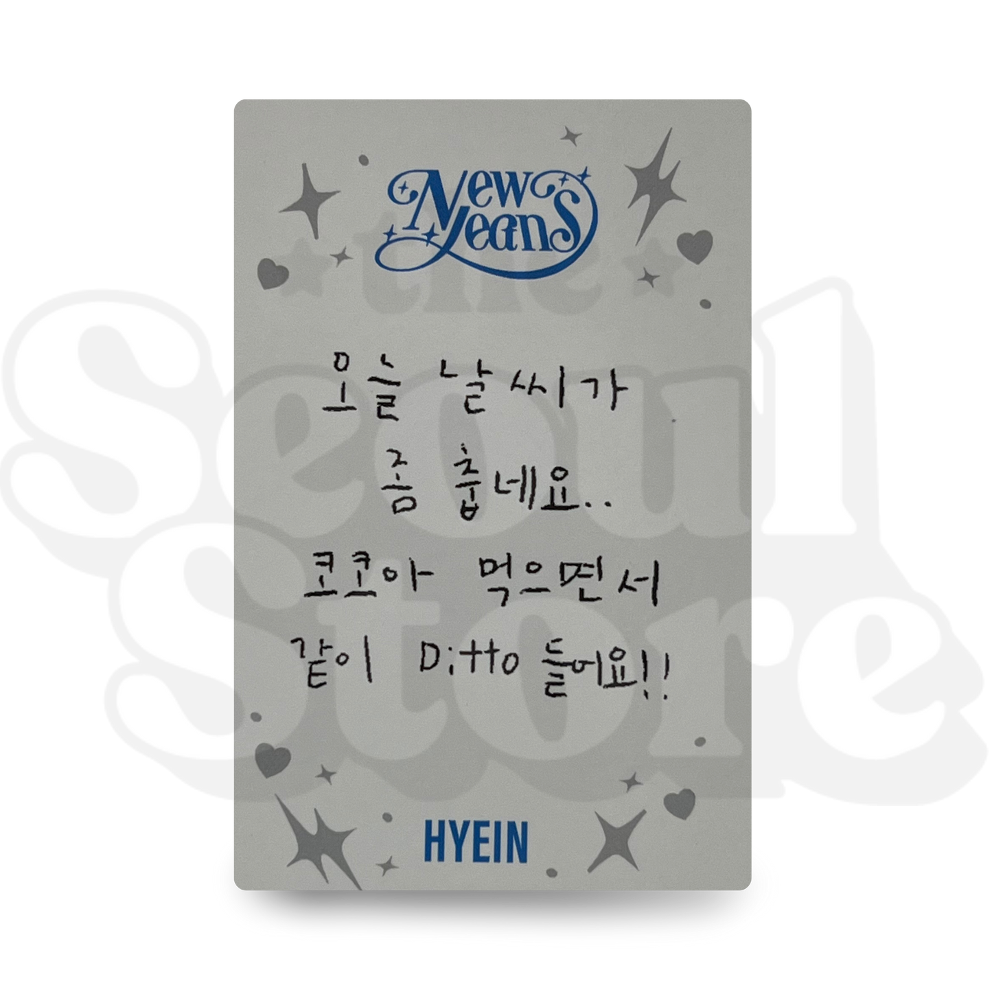 [PHOTOCARD] NEWJEANS - OMG