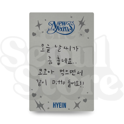 [PHOTOCARD] NEWJEANS - OMG