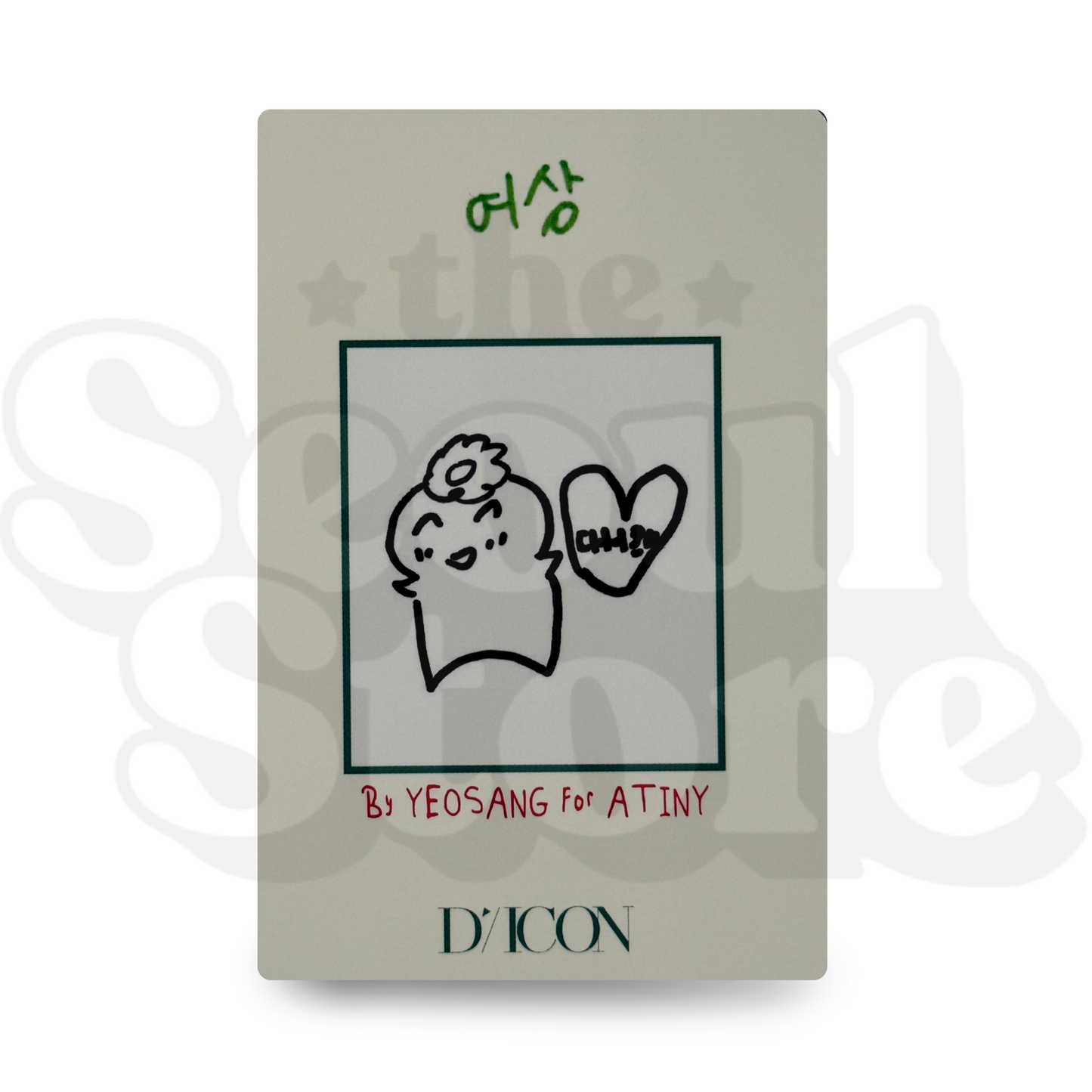 [PHOTOCARD] ATEEZ - DICON