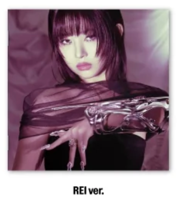 IVE - IVE SWITCH (DIGIPACK VER)