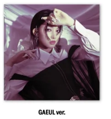 IVE - IVE SWITCH (DIGIPACK VER)
