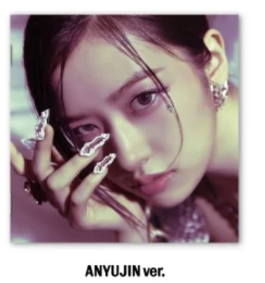 IVE - IVE SWITCH (DIGIPACK VER)