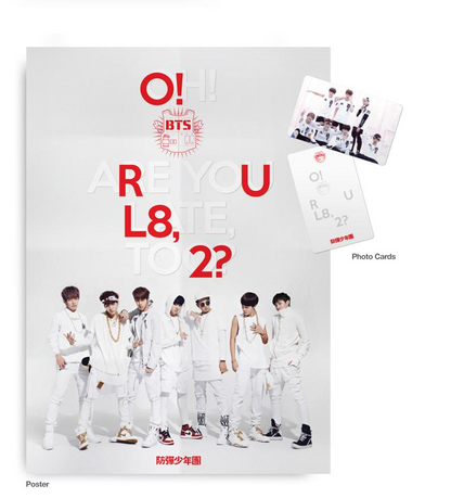 BTS - O!RUL8,2?