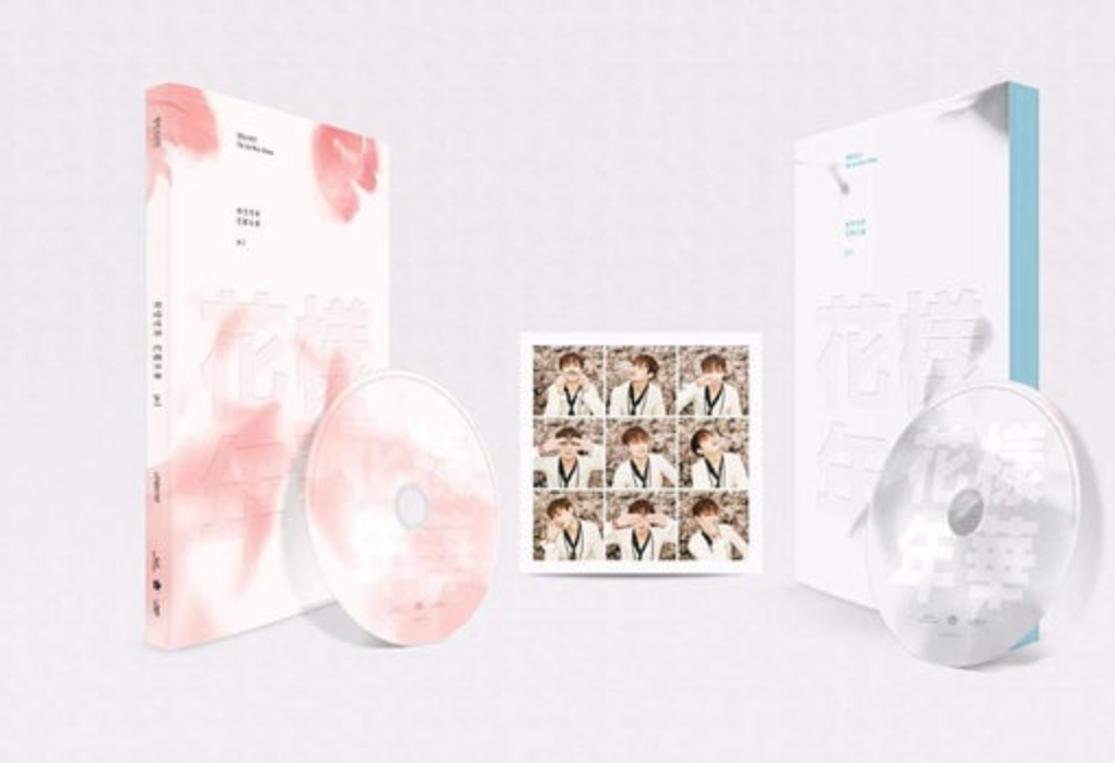 BTS - THE MOST BEAUTIFUL MOMENT IN LIFE PT1
