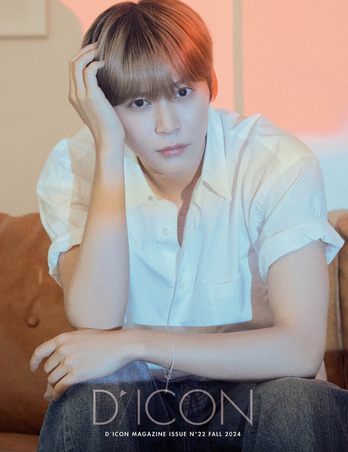 RIIZE - DICON VOLUMEN 22 RIIZE:A-beautifall