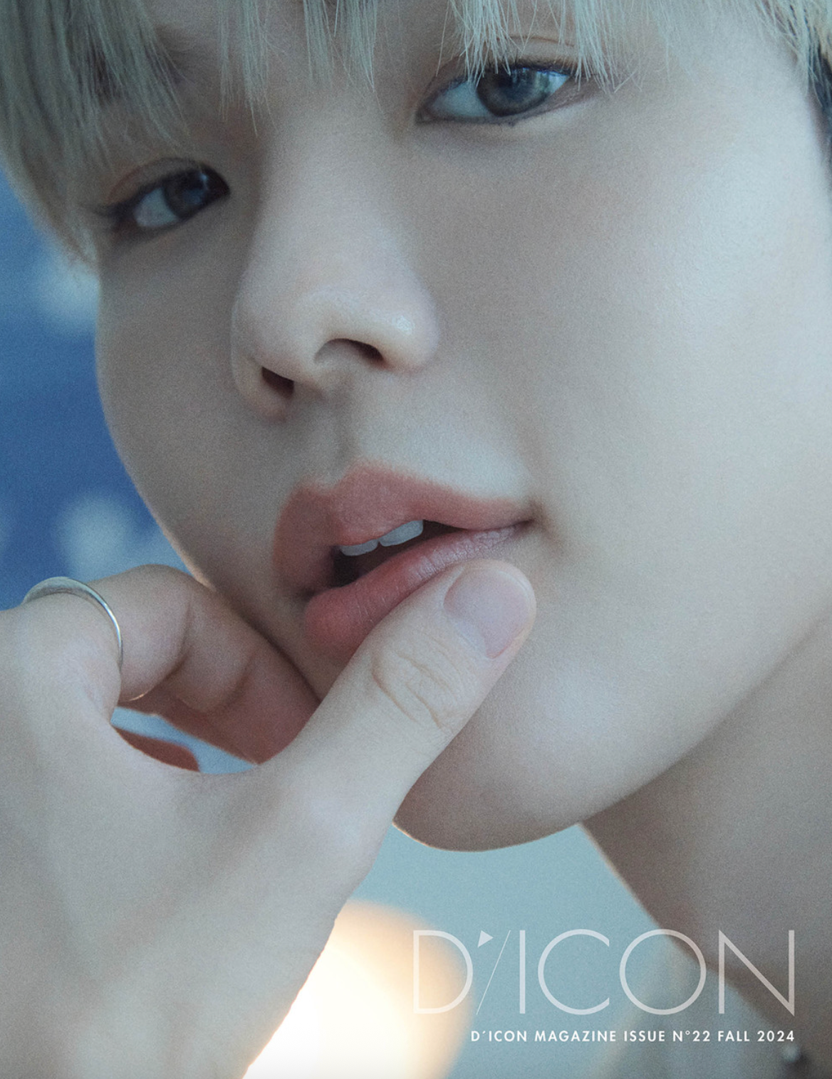 RIIZE - DICON VOLUMEN 22 RIIZE:A-beautifall