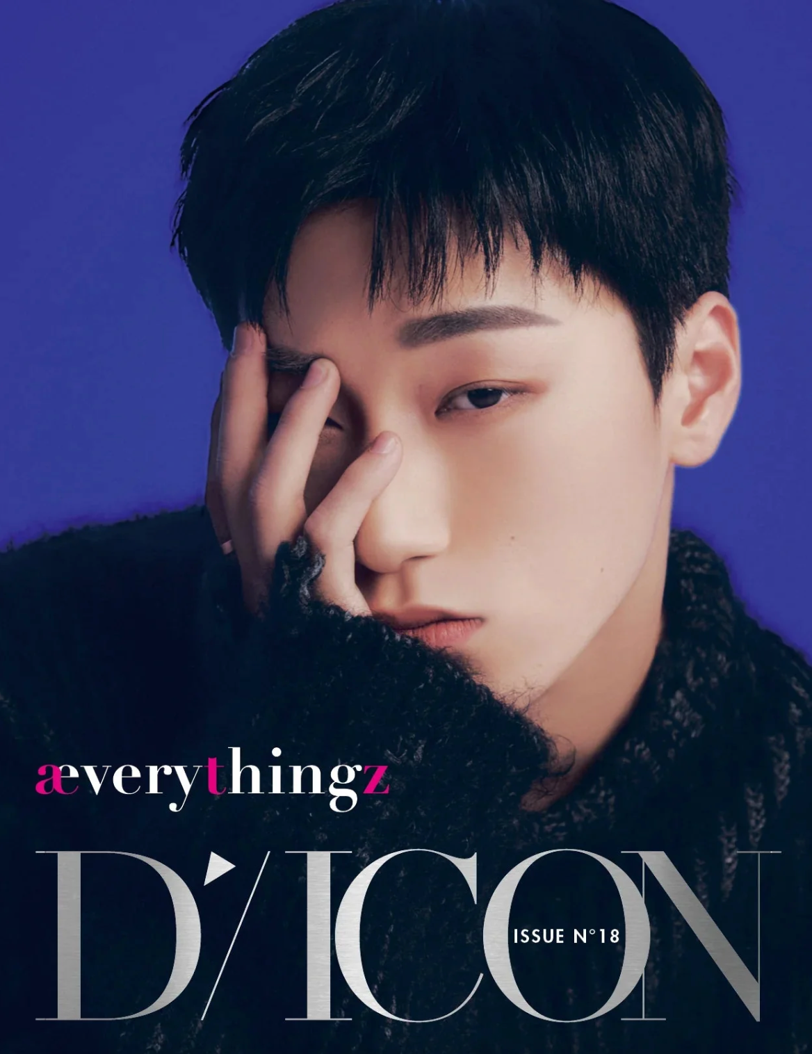 ATEEZ - DICON ISSUE N°18 (ÆVERYTHINGZ)