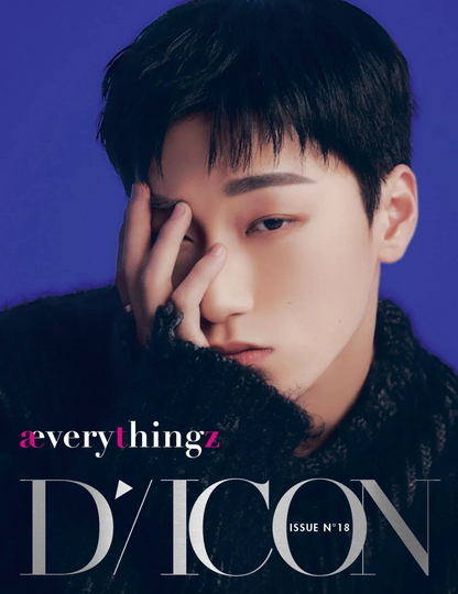 ATEEZ - DICON ISSUE N°18 (ÆVERYTHINGZ)