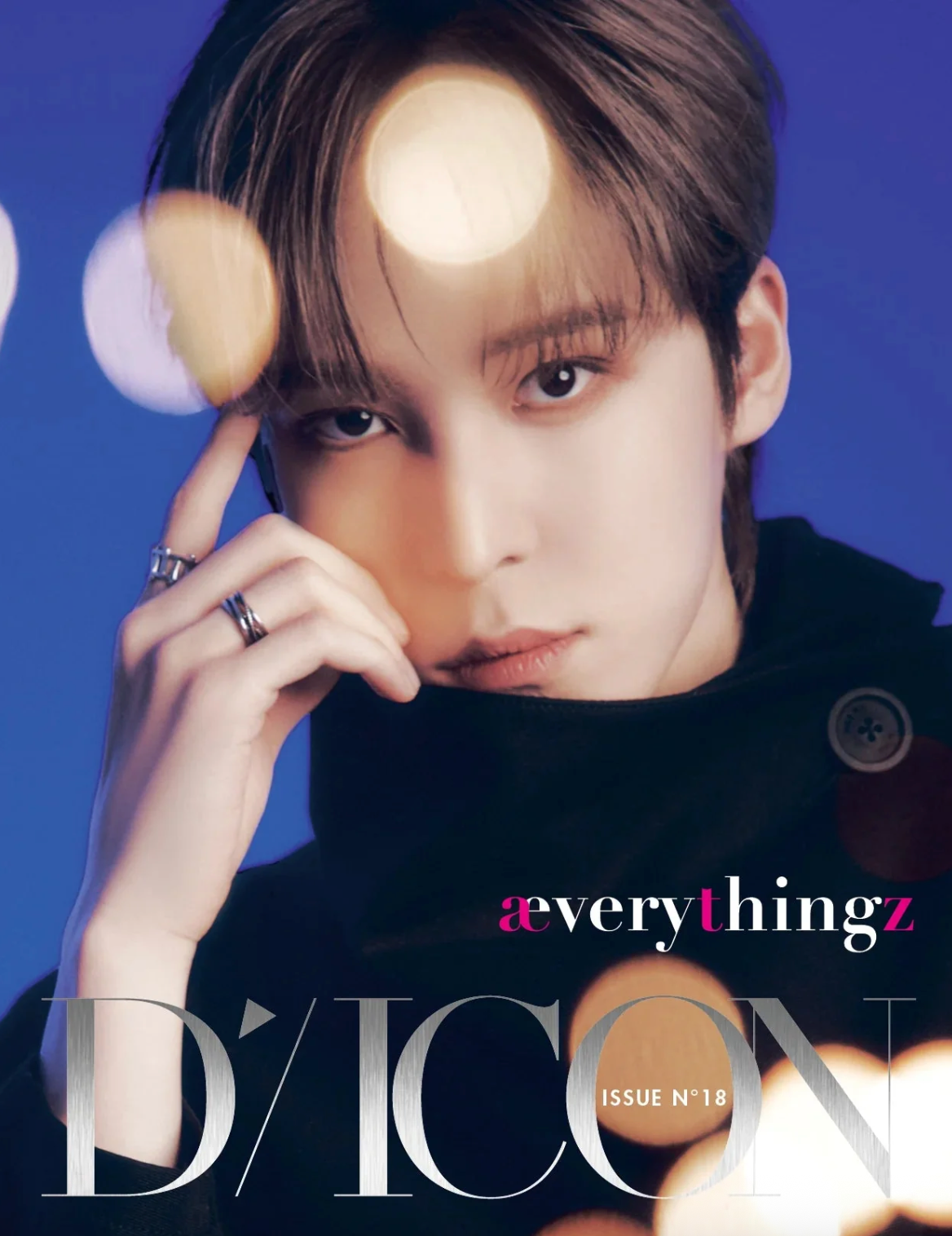 ATEEZ - DICON ISSUE N°18 (ÆVERYTHINGZ)