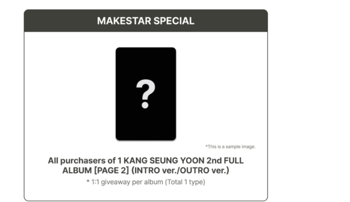 [PRE ORDER P.O.B MAKESTAR] KANG SEUNG YOON - PAGE 2