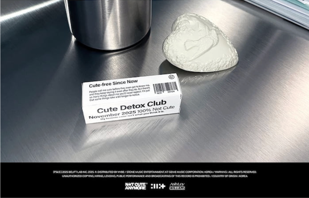 [PRE ORDER P.O.B MAKESTAR] ILLIT - NOT CUTE ANYMORE (SET)