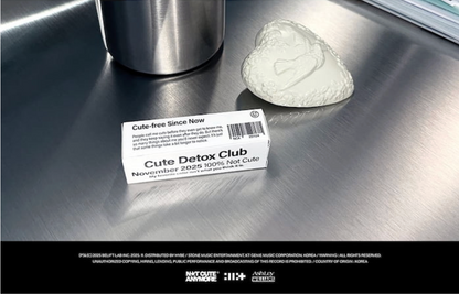 [PRE ORDER P.O.B MAKESTAR] ILLIT - NOT CUTE ANYMORE (SET)