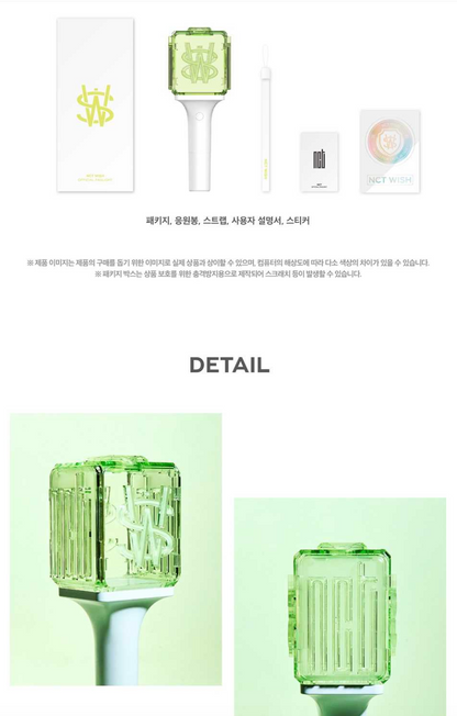 [PRE-ORDER/RESERVA] NCT WISH - LIGHTSTICK VER.2