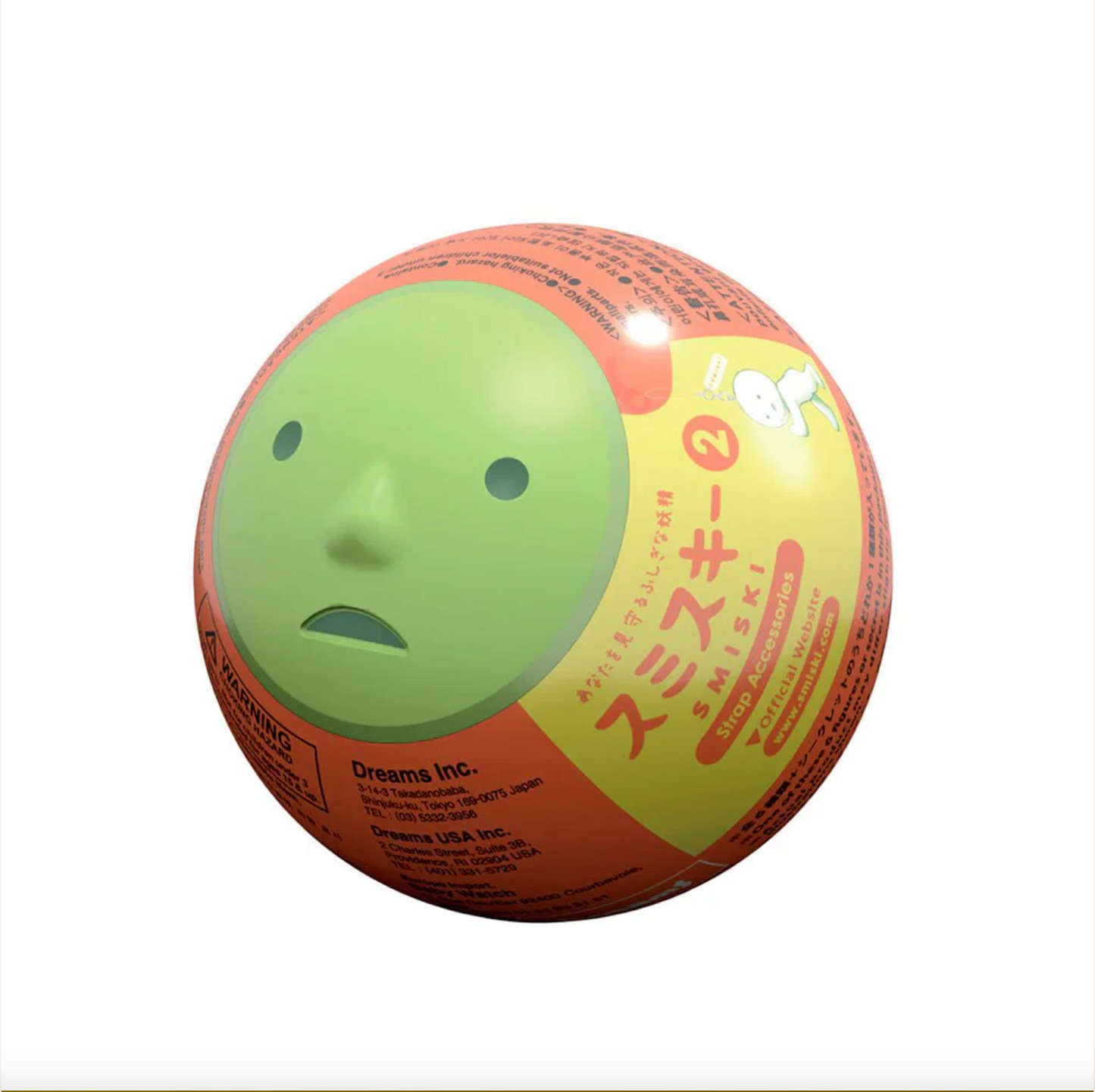 SMISKI - CAPSULE SERIE 2