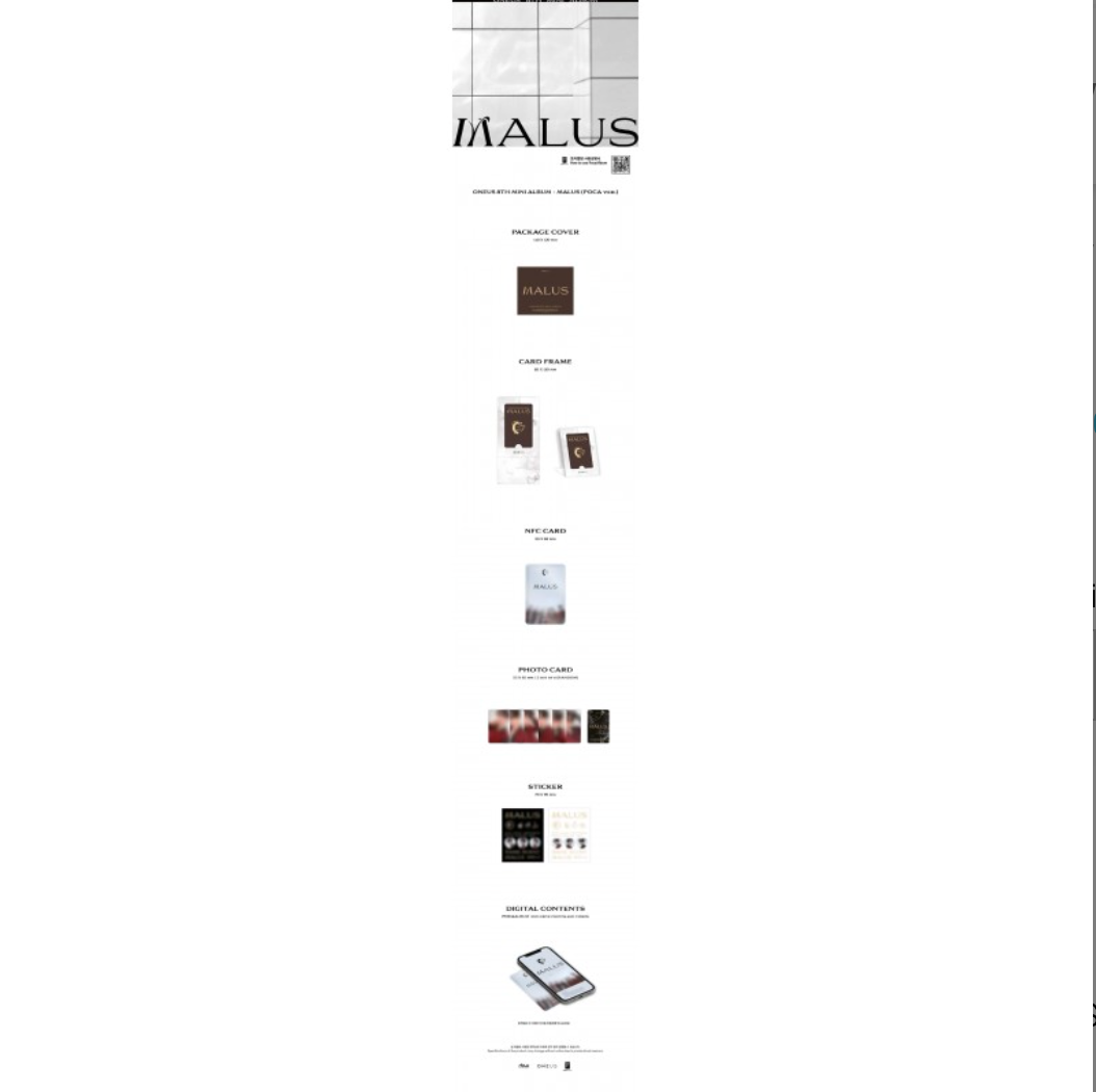 ONEUS - 8TH MINI ALBUM MALUS: (POCA ver.)