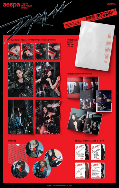 AESPA - DRAMA