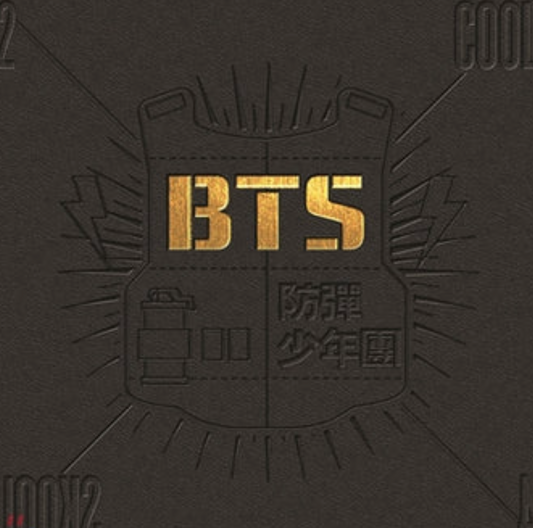 BTS - 2 COOL 4 SKOOL