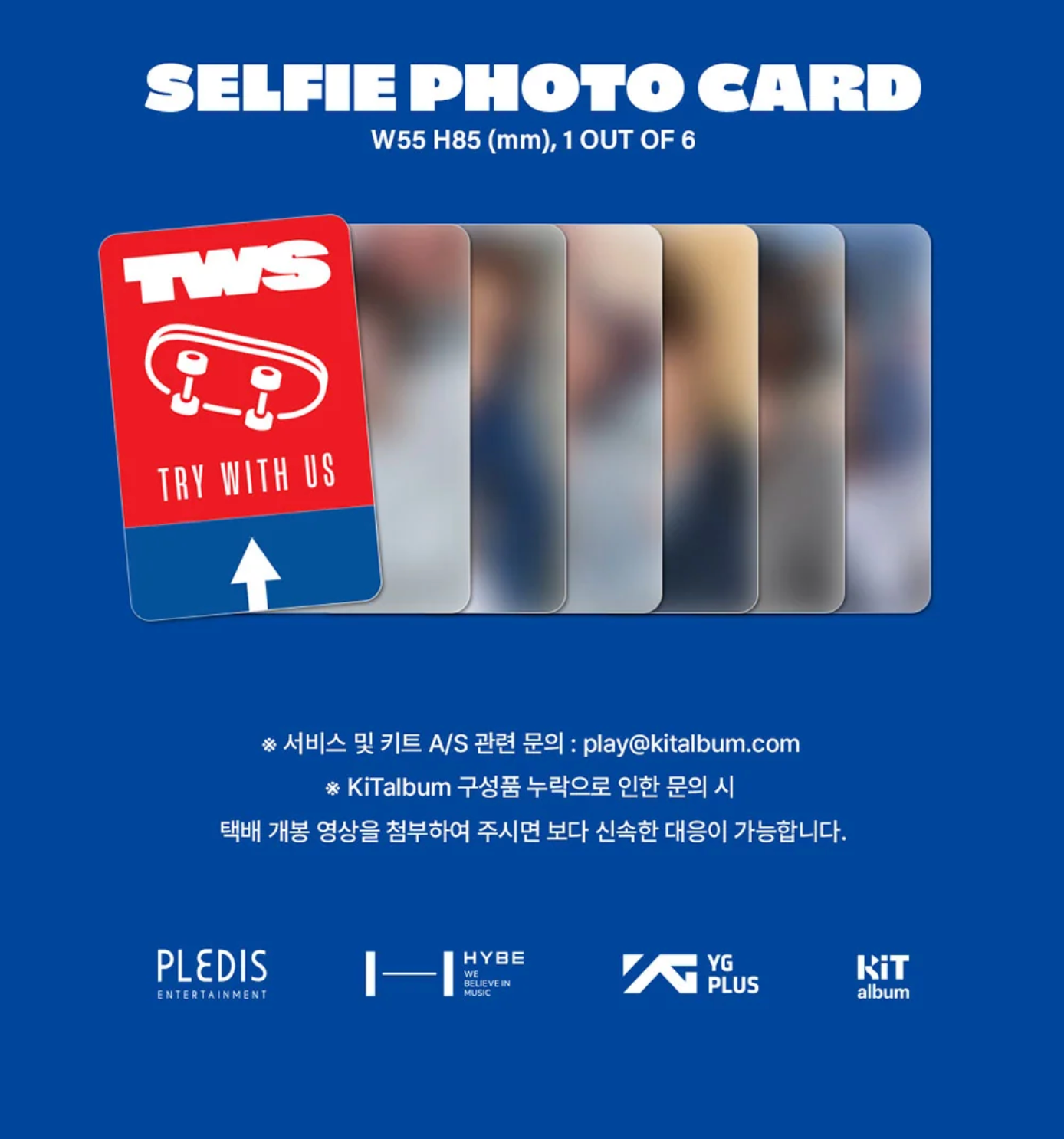 TWS - TRY WITH US (KIT VER)