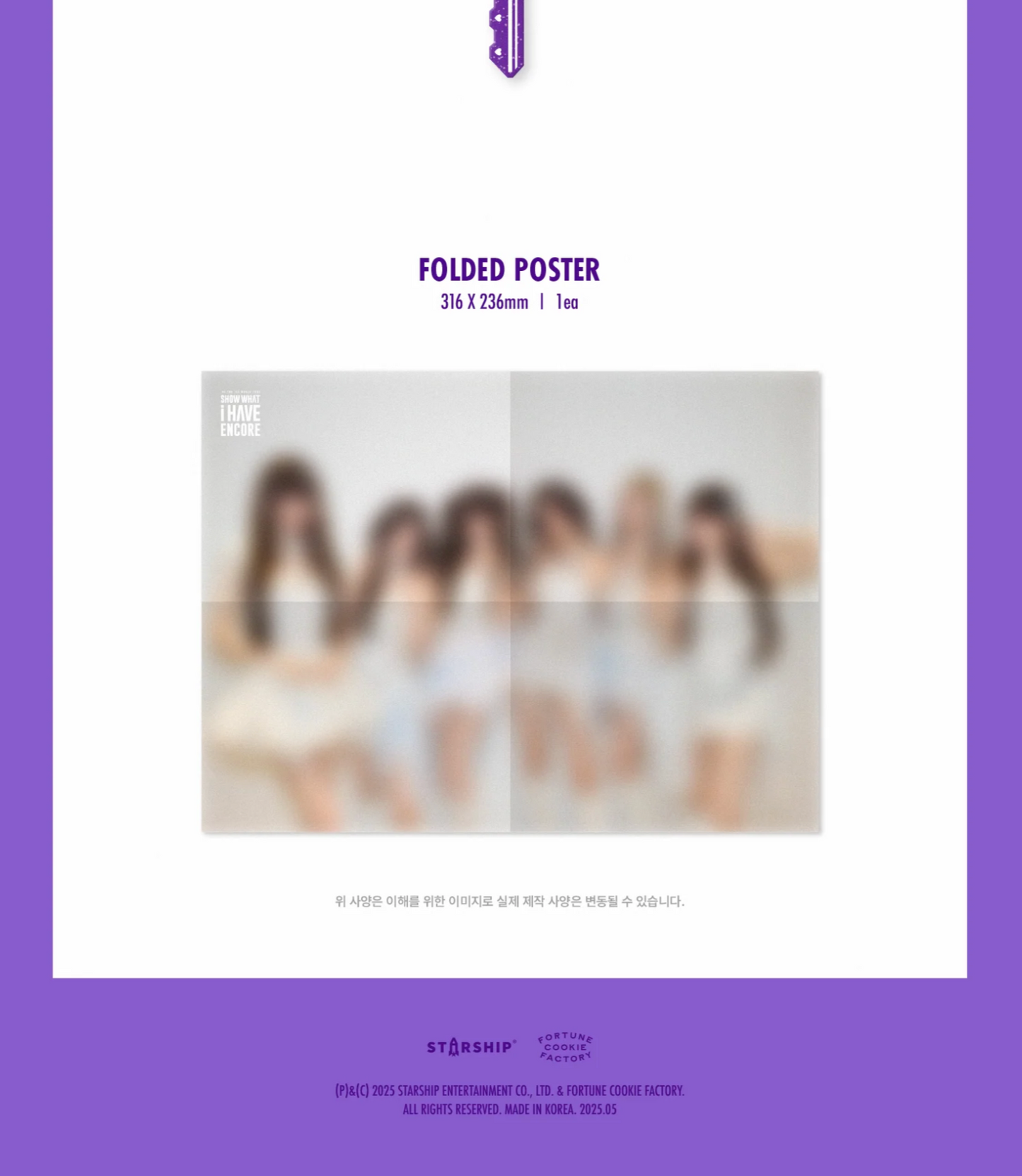 [PRE-ORDER] IVE - SHOW WHAT I HAVE - ENCORE THE 1ST WORLD TOUR KIT
