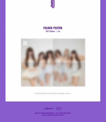 [PRE-ORDER] IVE - SHOW WHAT I HAVE - ENCORE THE 1ST WORLD TOUR KIT