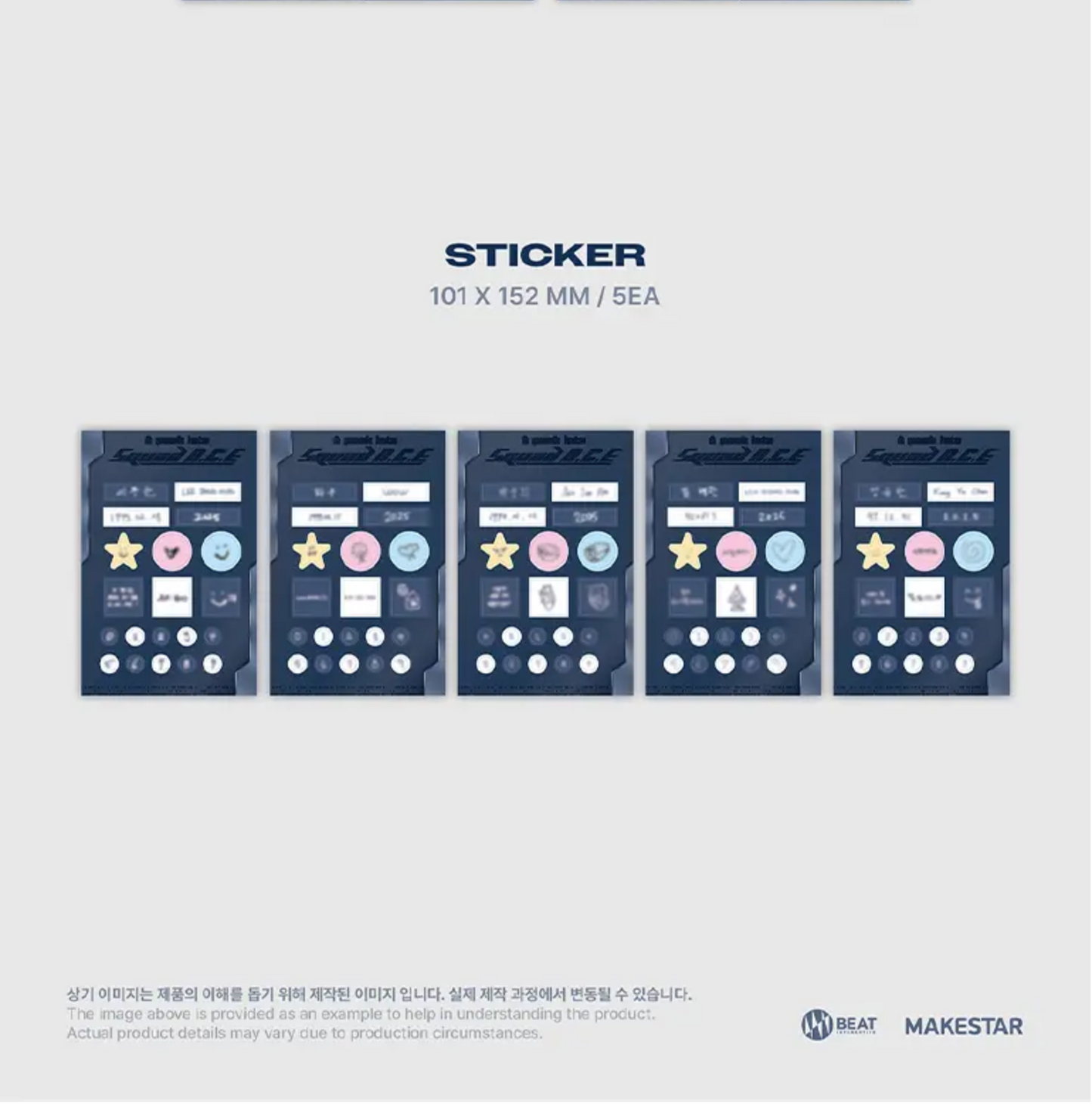 A.C.E - SEASON'S GREETINGS 2025 (FIRMADO)