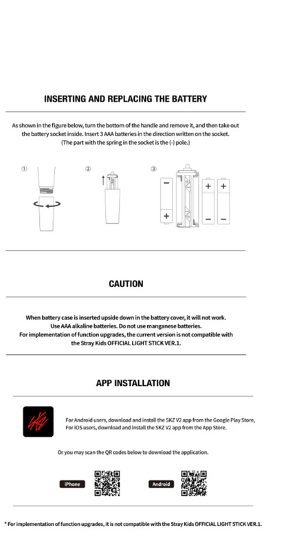 STRAY KIDS - LIGHTSTICK VER.2