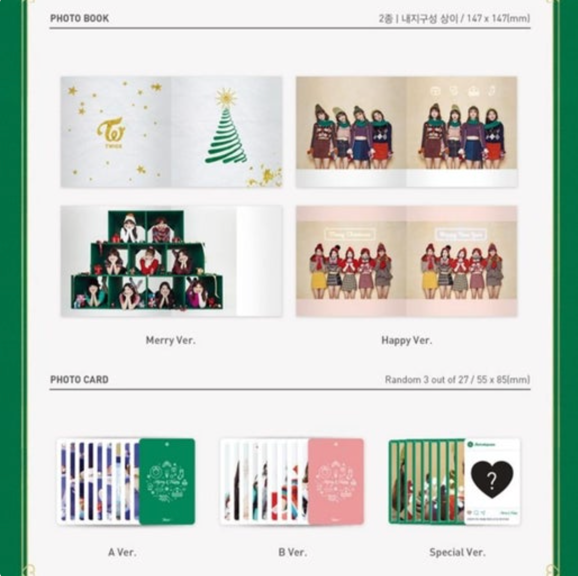 TWICE - MERRY & HAPPY