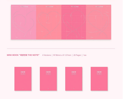 BTS - MAP OF THE SOUL: PERSONA
