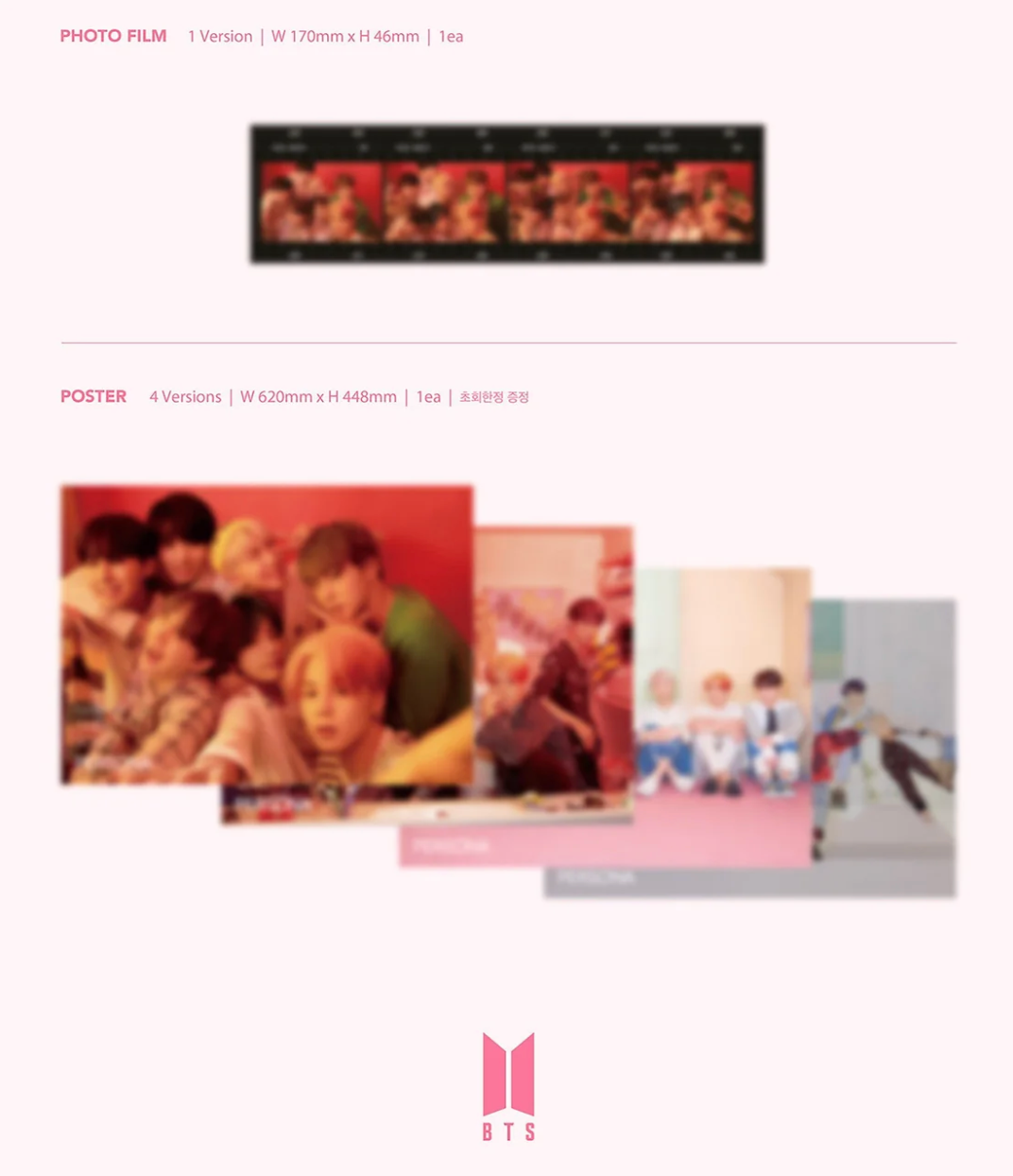 BTS - MAP OF THE SOUL: PERSONA