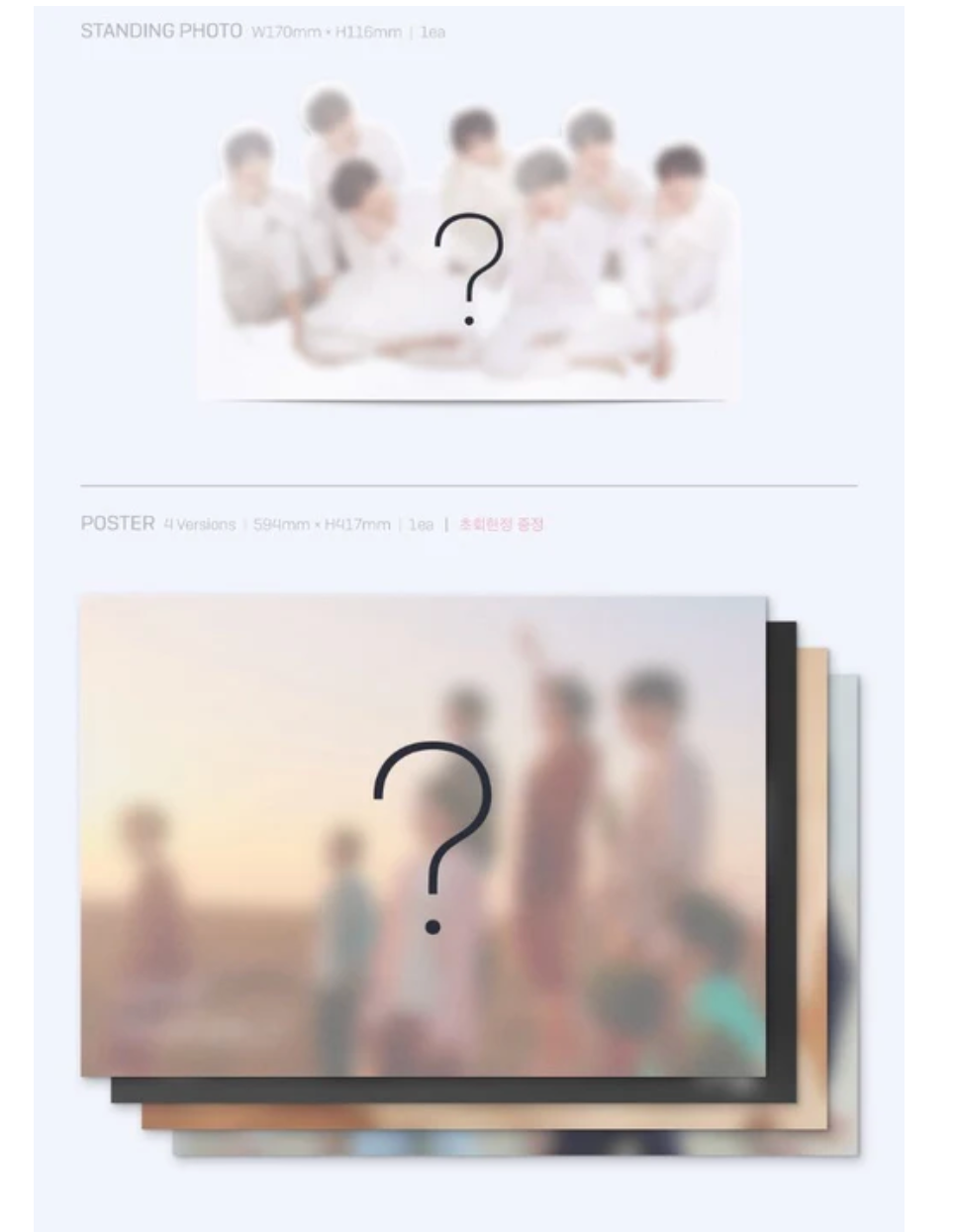 BTS - LOVE YOURSELF 轉 TEAR
