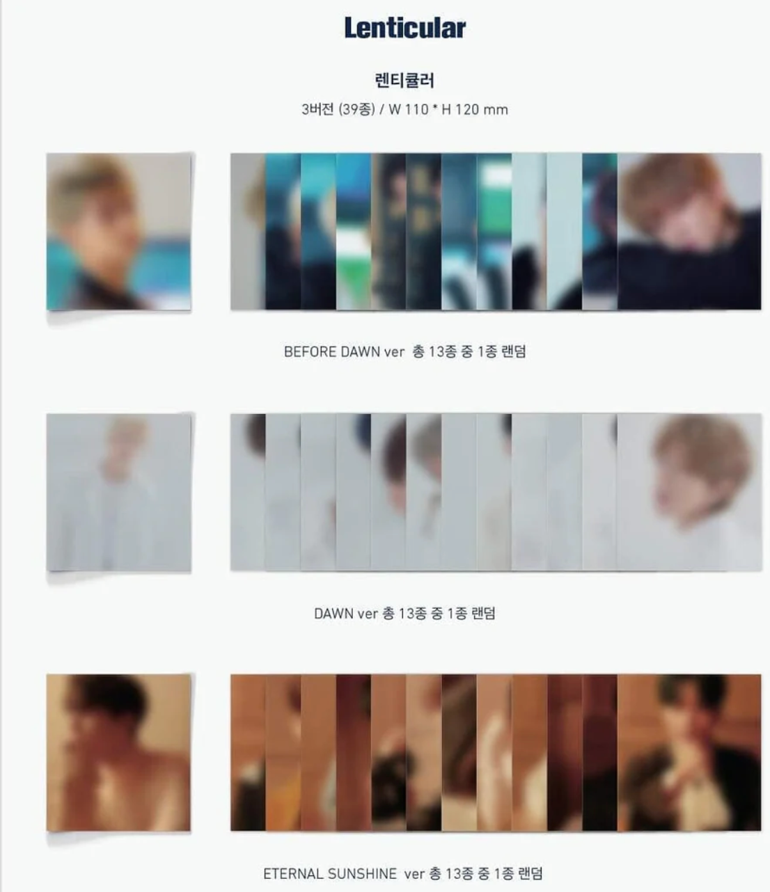 SEVENTEEN - YOU MADE MY DAWN