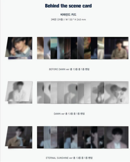 SEVENTEEN - YOU MADE MY DAWN