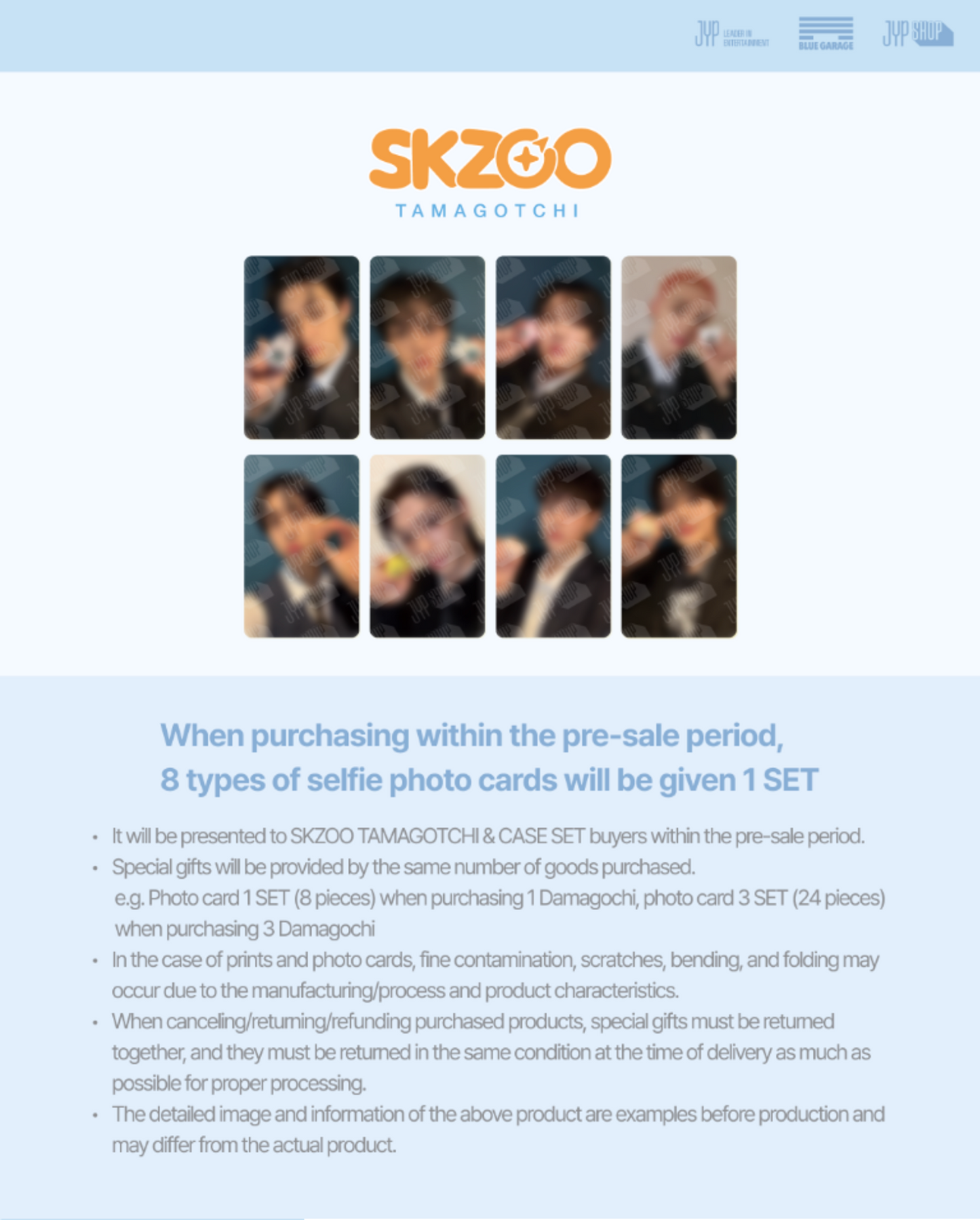 [PRE-ORDER] STRAY KIDS (SKZOO TAMAGOCHI & CASE SET)