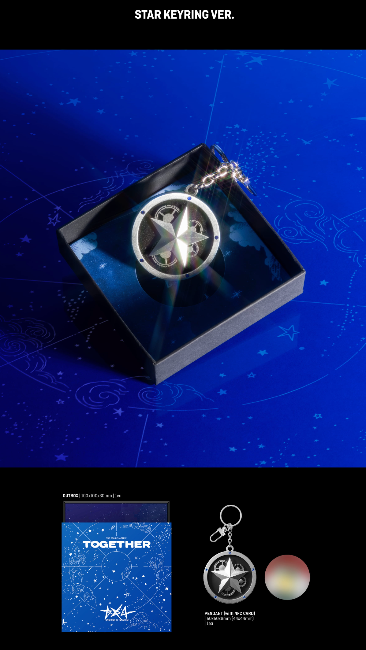 [PRE ORDER] TOMORROW X TOGETHER - THE STAR CHAPTER: TOGETHER (STAR KEYRING VER)