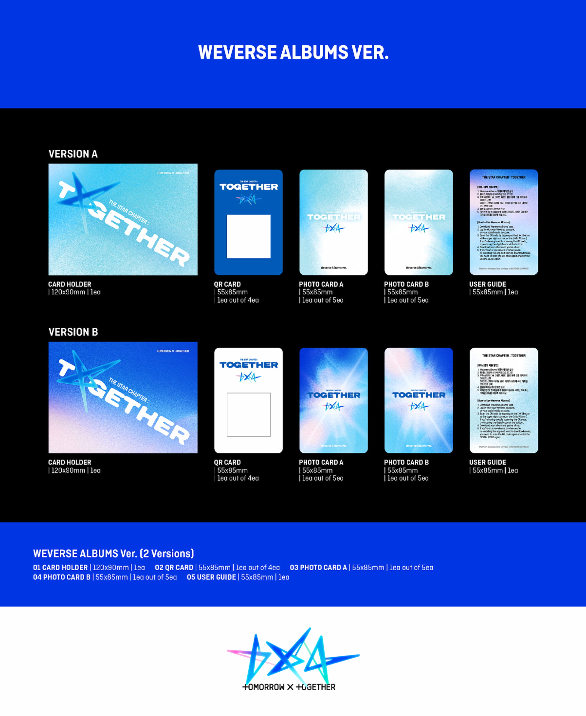[PRE ORDER] TOMORROW X TOGETHER - THE STAR CHAPTER: TOGETHER (WEVERSE ALBUM)