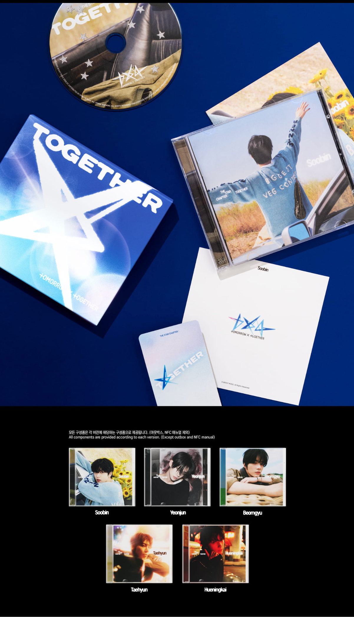[PRE ORDER] TOMORROW X TOGETHER - THE STAR CHAPTER: TOGETHER (SOLO TRACK VER)