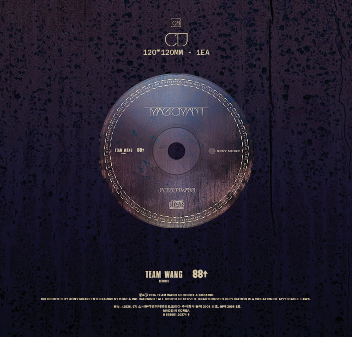 JACKSON WANG - MAGIC MAN 2