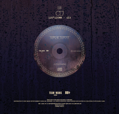 JACKSON WANG - MAGIC MAN 2