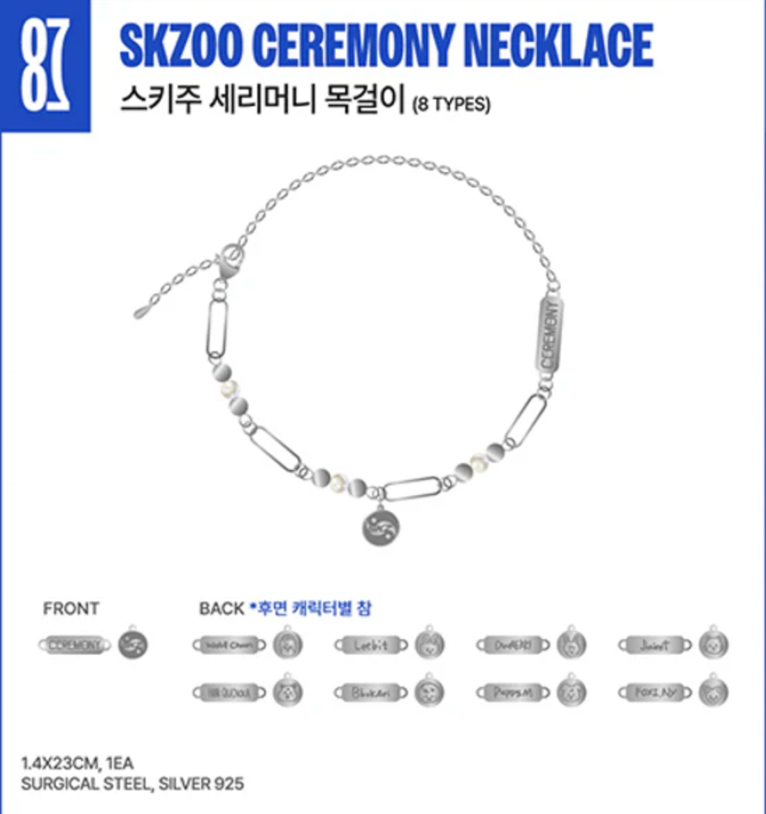 [PRE ORDER] STRAY KIDS - KARMA POP UP STORE OFICIAL SKZOO MD CEREMONY NECKLACE