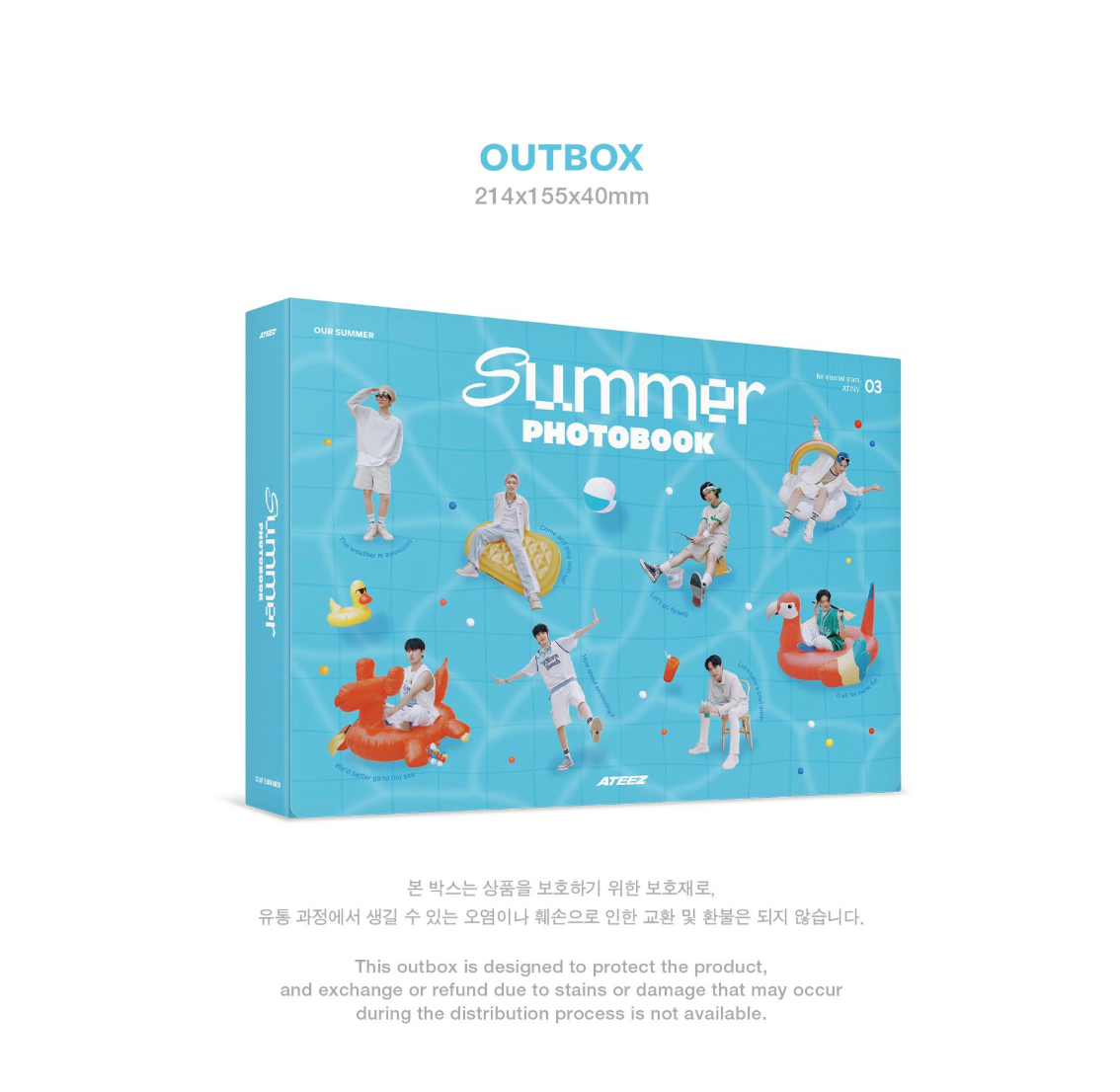 ATEEZ - SUMMER PHOTOBOOK 2023 DVD