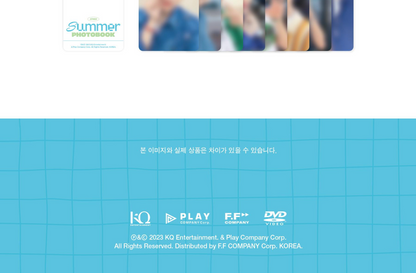 ATEEZ - SUMMER PHOTOBOOK 2023 DVD