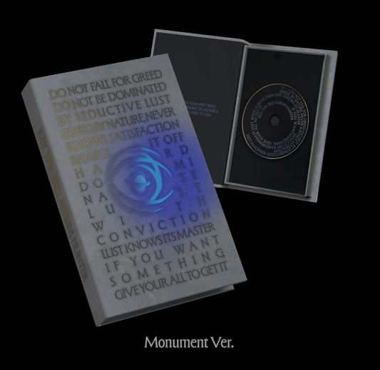 KEY - HUNTER (MONUMENT VER)