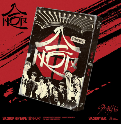 STRAY KIDS - SKZHOP HIPTAPE [合 (HOP)] (SKZHOP VER.)